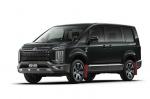Mitsubishi Delica D:5 Jasper 2020 года
